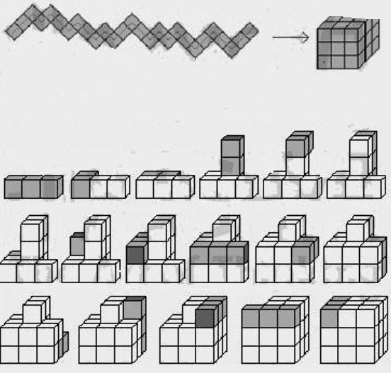 snakecube